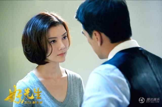 《好先生》全员“有病” 失心疯尴尬癌一个不少