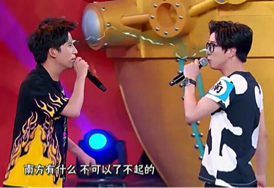 B站四大MC两两大对决,你支持哪位爱豆?