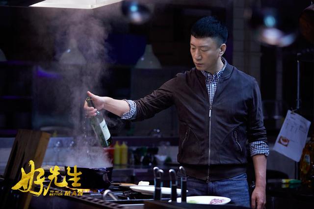 《好先生》全员“有病” 失心疯尴尬癌一个不少