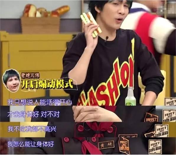 B站四大MC两两大对决,你支持哪位爱豆?