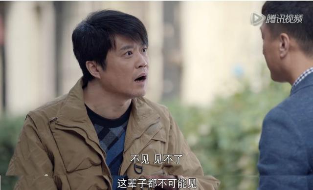 《好先生》全员“有病” 失心疯尴尬癌一个不少