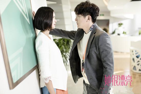 张歆艺《她很漂亮》 韩造型团队打造最美白领