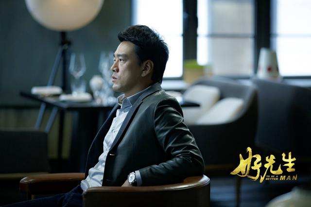 深陷“妹控”魅力 王耀庆当之无愧的《好先生》