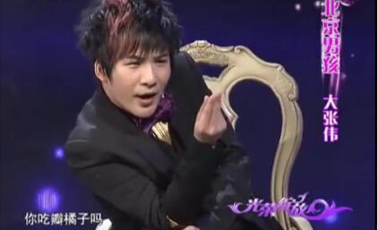 B站四大MC两两大对决,你支持哪位爱豆?