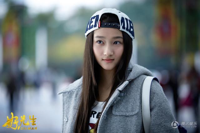 《好先生》全员“有病” 失心疯尴尬癌一个不少