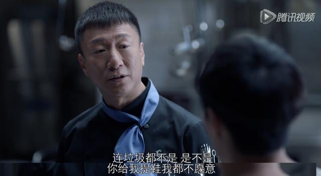 《好先生》全员“有病” 失心疯尴尬癌一个不少