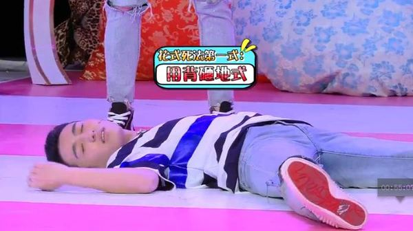 《小鲜肉拿走不谢》电影开拍？现场选角飙演技