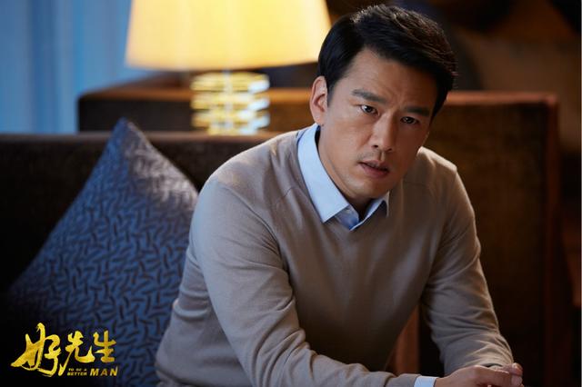 深陷“妹控”魅力 王耀庆当之无愧的《好先生》