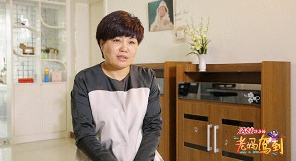 新锐导演孤独“北漂”《老妈》带来缺失的母爱