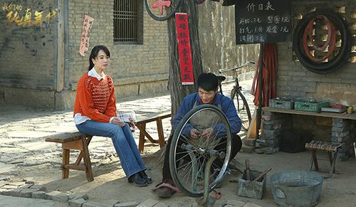 郭晓东陷多重危机 《纯真年代》展现“辛酸泪”