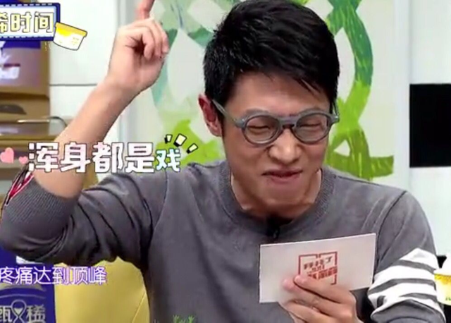 B站四大MC两两大对决,你支持哪位爱豆?