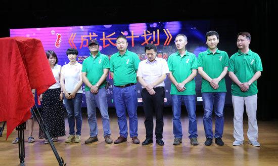 江西开拍百集互联网影视家庭教育公益情景剧