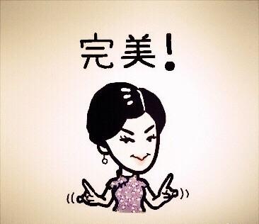 一言不合就做饭 张艺兴这道“小菜”不一般