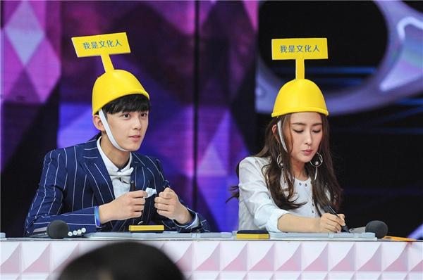 郑元畅吴磊钢丝大对决 张亮马苏演绎《雷雨》