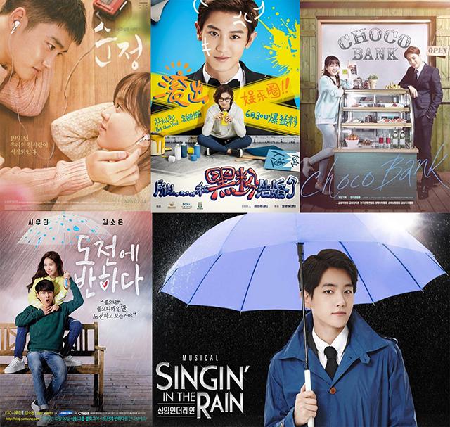 一言不合就做饭 张艺兴这道“小菜”不一般