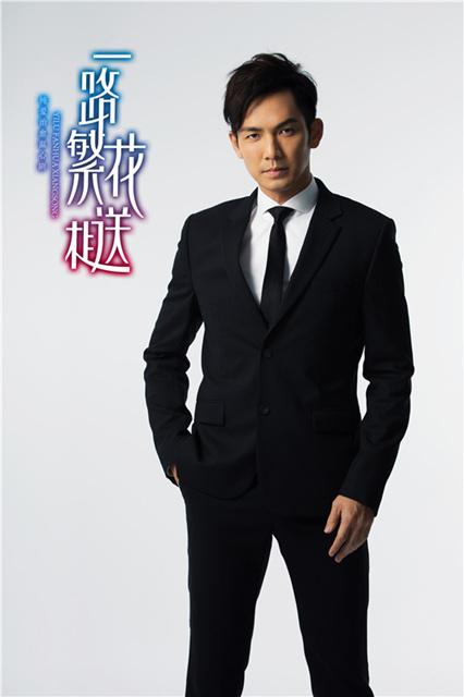 钟汉良牵手江疏影 搭档出演《一路繁花相送》