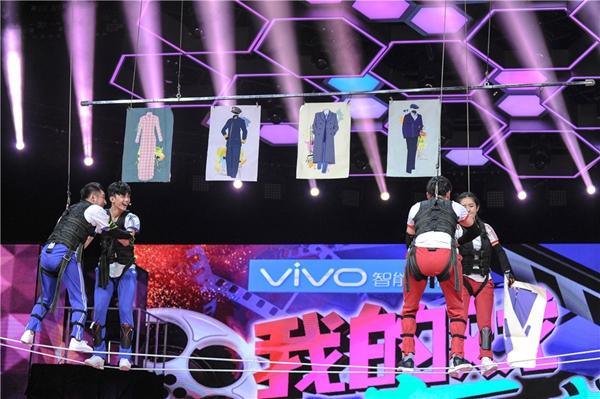 郑元畅吴磊钢丝大对决 张亮马苏演绎《雷雨》