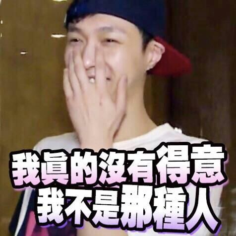 一言不合就做饭 张艺兴这道“小菜”不一般