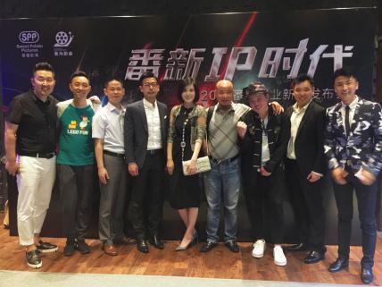 《上山吧!兄弟》曝片花 陈嘉桓余小孽性感比拼