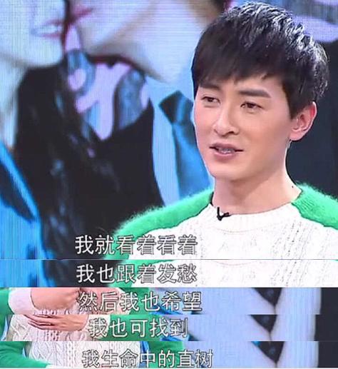 想不到你是这样的郑元畅!想不到直树变弯树!