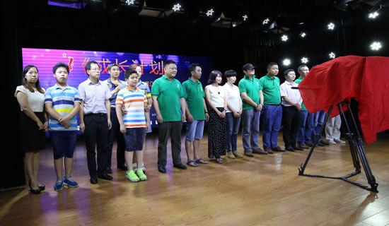 江西开拍百集互联网影视家庭教育公益情景剧