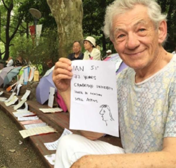 相亲水很深:徐海乔吐槽“北京土著”择偶标准