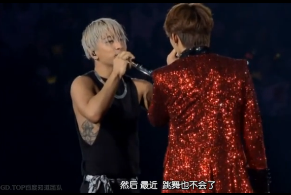 一言不合就撒娇:你的好友BIGBANG团宠已上线