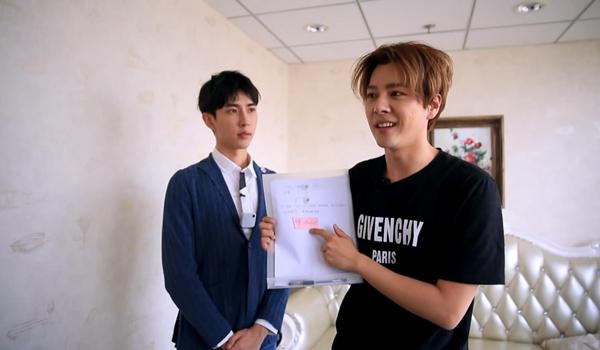 相亲水很深:徐海乔吐槽“北京土著”择偶标准