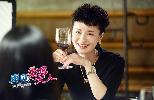 《再见,老婆大人》 杜江王志飞成“背锅”兄弟