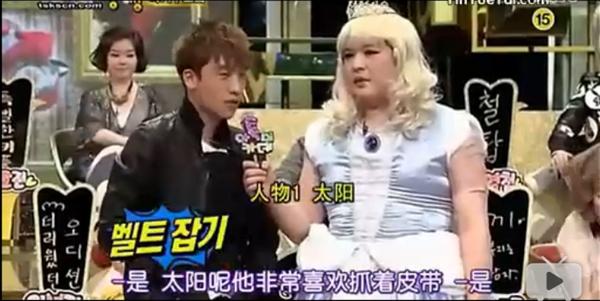 一言不合就撒娇:你的好友BIGBANG团宠已上线