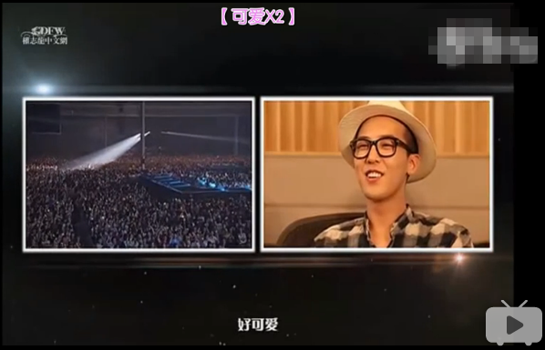 一言不合就撒娇:你的好友BIGBANG团宠已上线