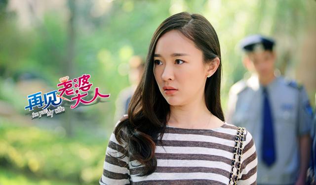 《再见,老婆大人》 杜江王志飞成“背锅”兄弟