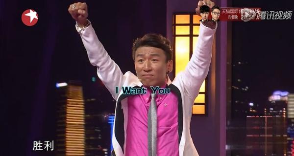 一言不合就撒娇:你的好友BIGBANG团宠已上线