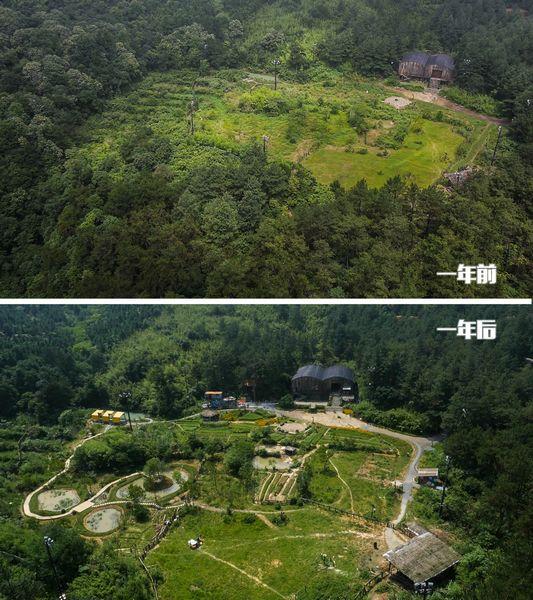 《我们15个》平顶之上那些过往你还记得多少?