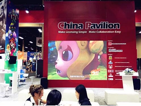 《山海经》动画版《山海宝贝》出击美国授权展