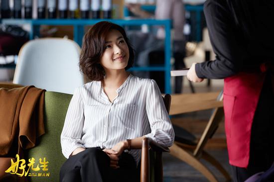 《好先生》昨晚收官 万茜成全剧最惊喜“彩蛋”