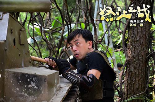 《怒江之战》乘风破亿 宋庆获封金牌调解员