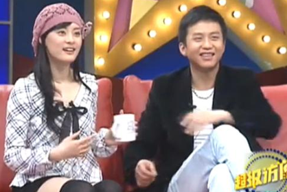 放大招!综艺频道正式在电视猫新闻上线辣!