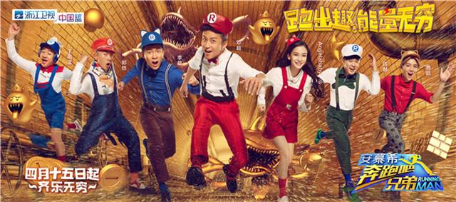 浙江广电品牌价值跻身全国百强 居国内媒体第五