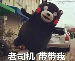 放大招!综艺频道正式在电视猫新闻上线辣!