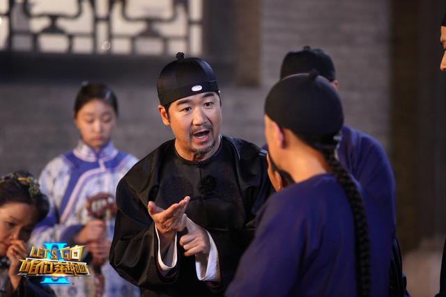 张国立怒辞银行CEO 穿越家族合伙破裂？