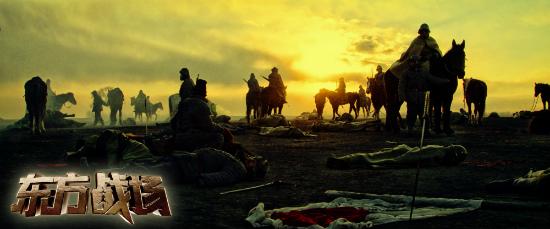 《东方战场》 一次难得的爱国主义教育公开课