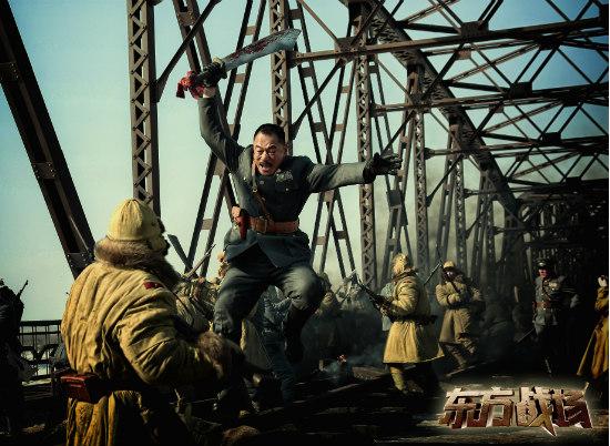 《东方战场》 一次难得的爱国主义教育公开课