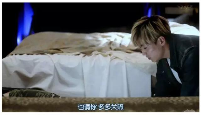 这部污中见纯的日剧 离毛片这么近又那么远