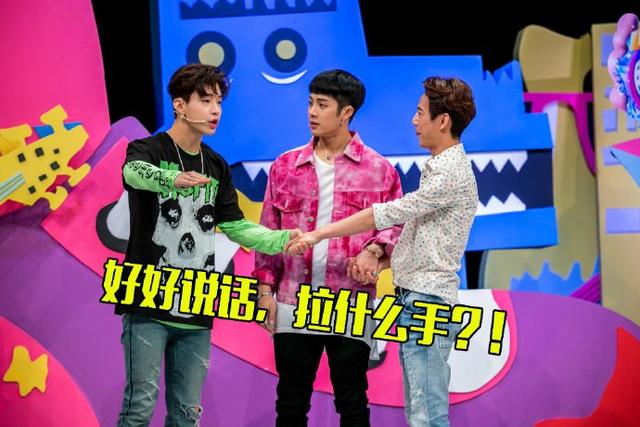 王嘉尔Henry为何炅“争风吃醋” 还动不动就抱