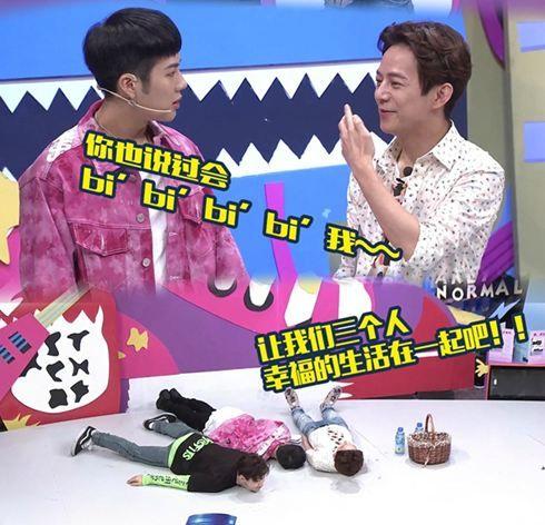 王嘉尔Henry为何炅“争风吃醋” 还动不动就抱