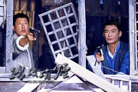 《踏破硝烟》震撼开播 景岗山实力塑造武工队长