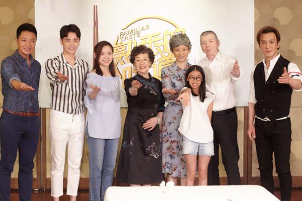 孙坚《熟悉的味道》返中戏 与徐帆续“母子情”