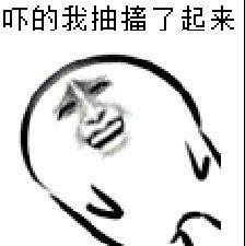这部污中见纯的日剧 离毛片这么近又那么远