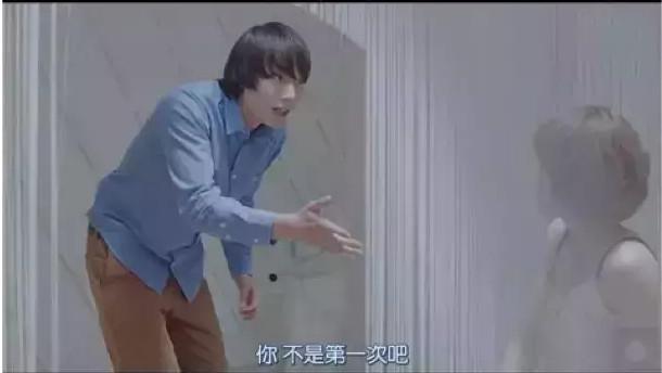 这部污中见纯的日剧 离毛片这么近又那么远